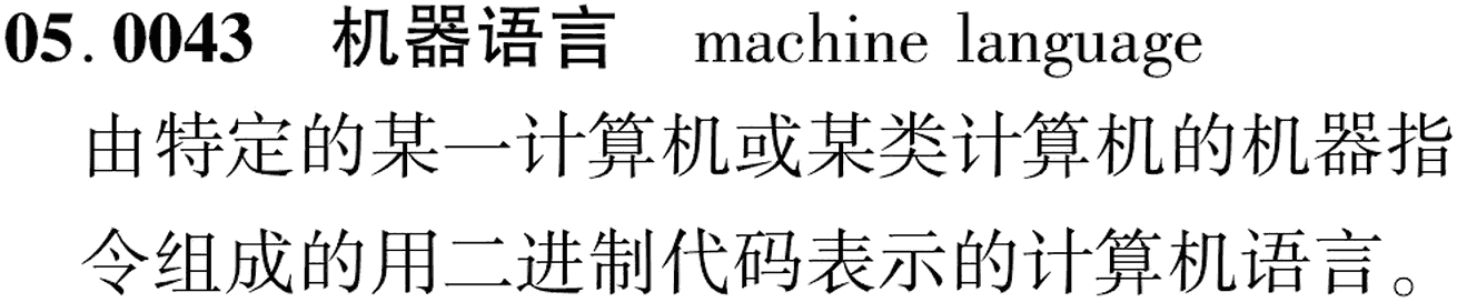 图片缺失