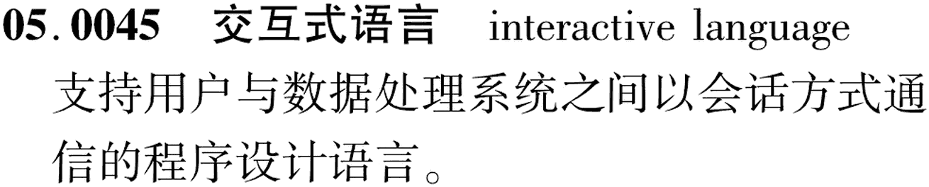 图片缺失