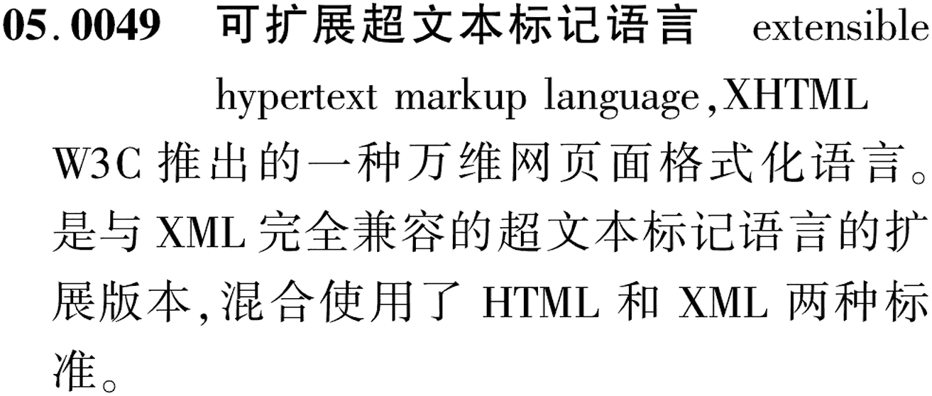 图片缺失
