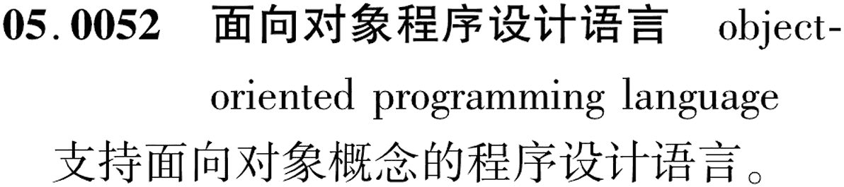 图片缺失