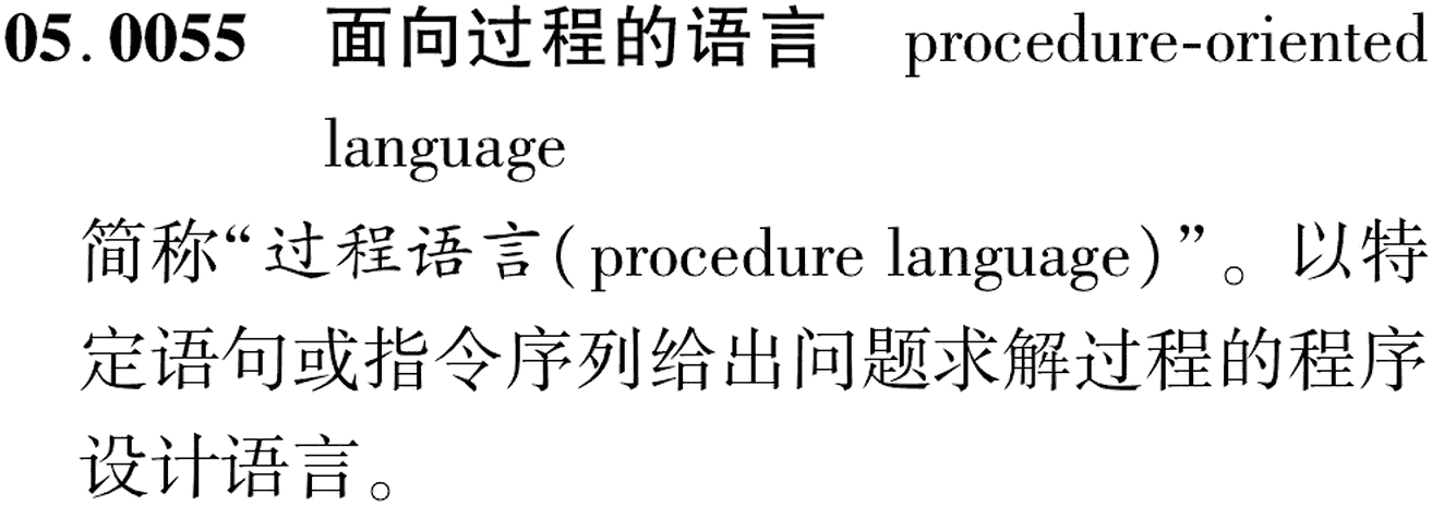 图片缺失