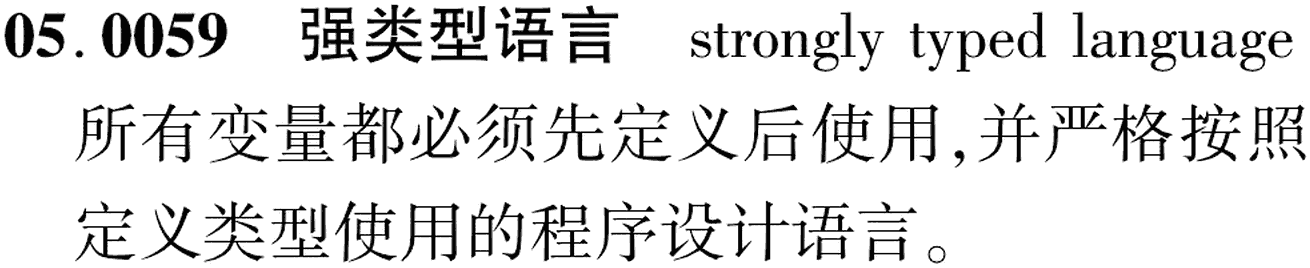 图片缺失