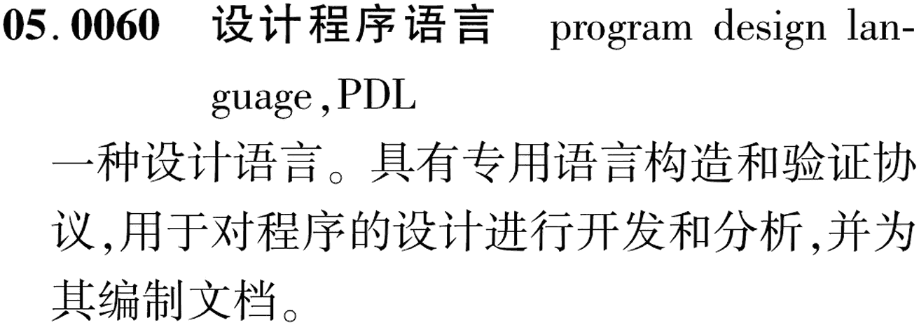 图片缺失