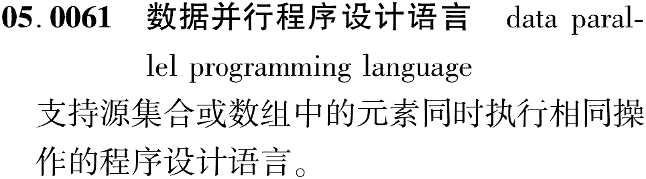 图片缺失