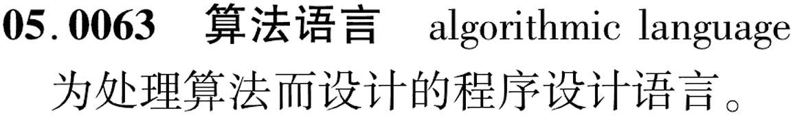 图片缺失