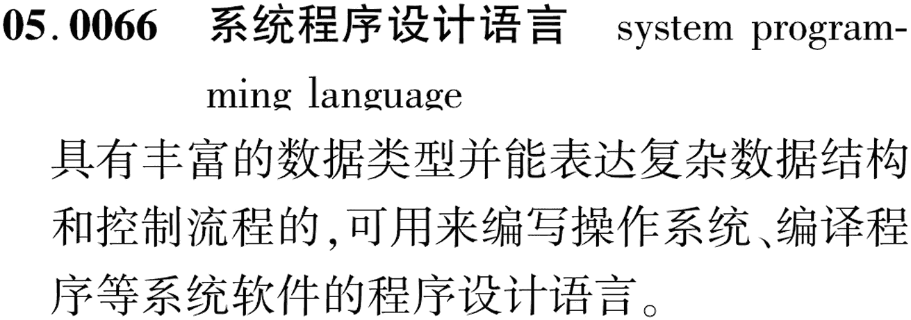图片缺失