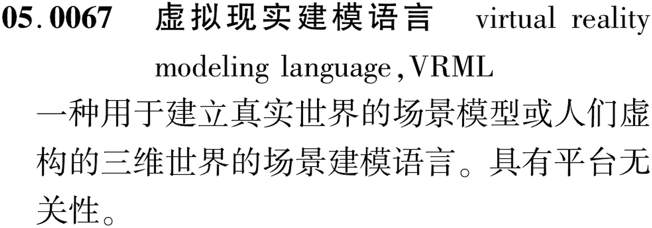 图片缺失