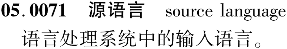 图片缺失