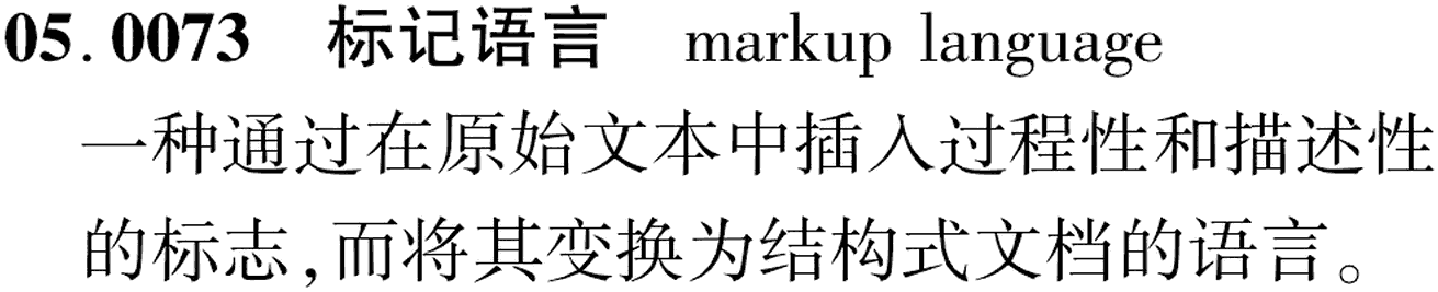 图片缺失
