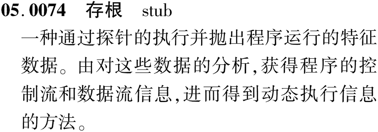 图片缺失