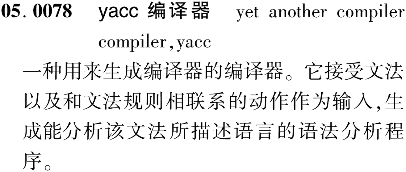 图片缺失
