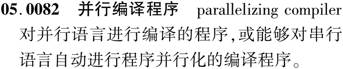 图片缺失