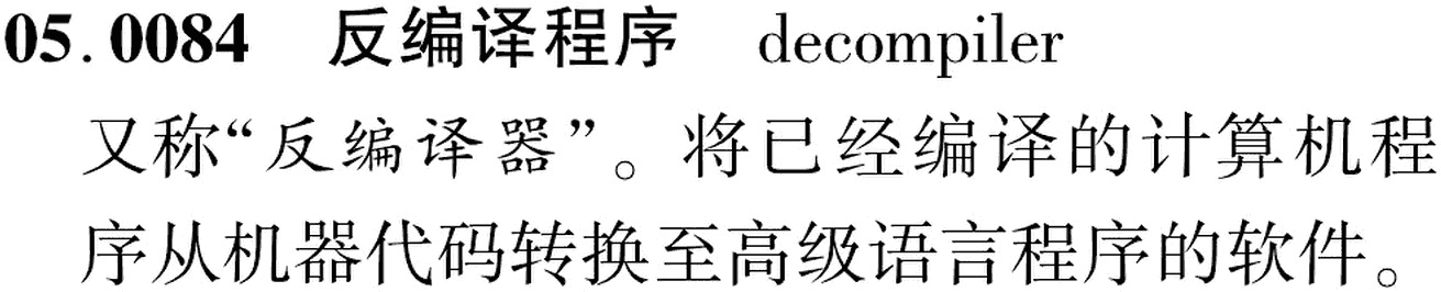 图片缺失