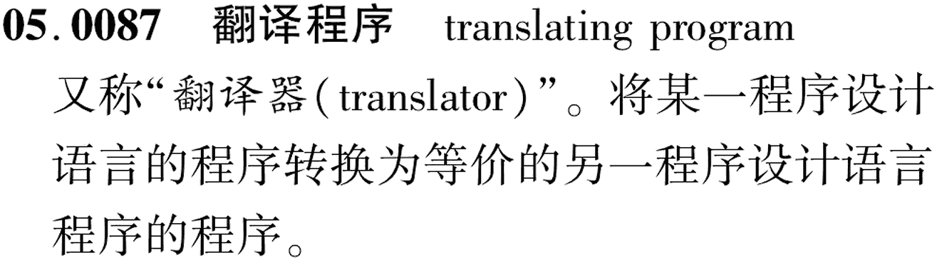 图片缺失