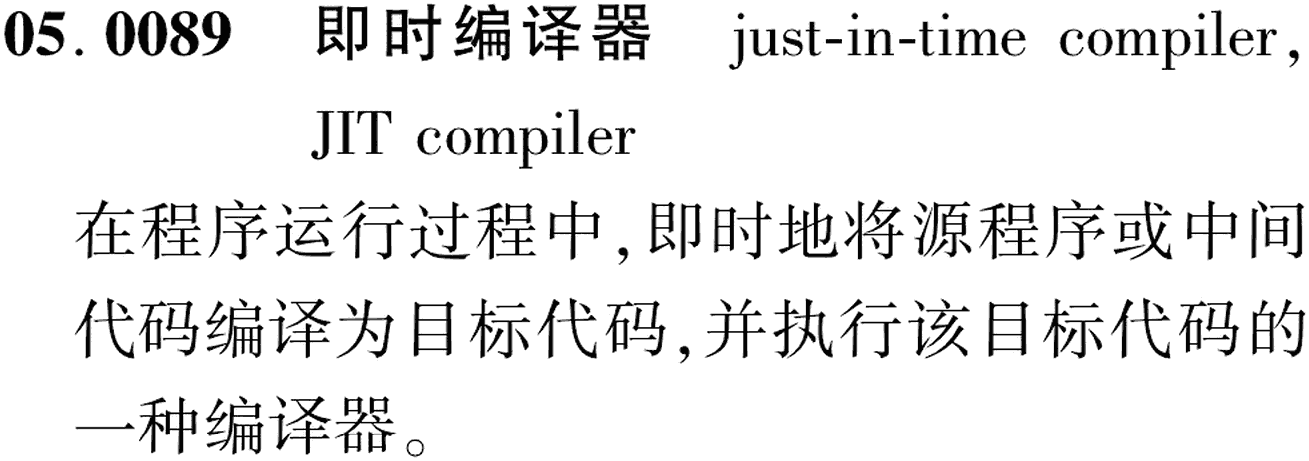 图片缺失