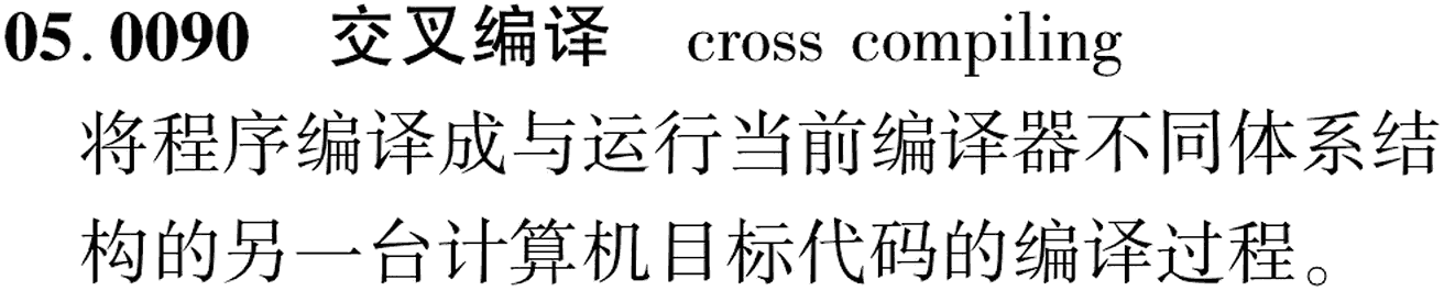 图片缺失