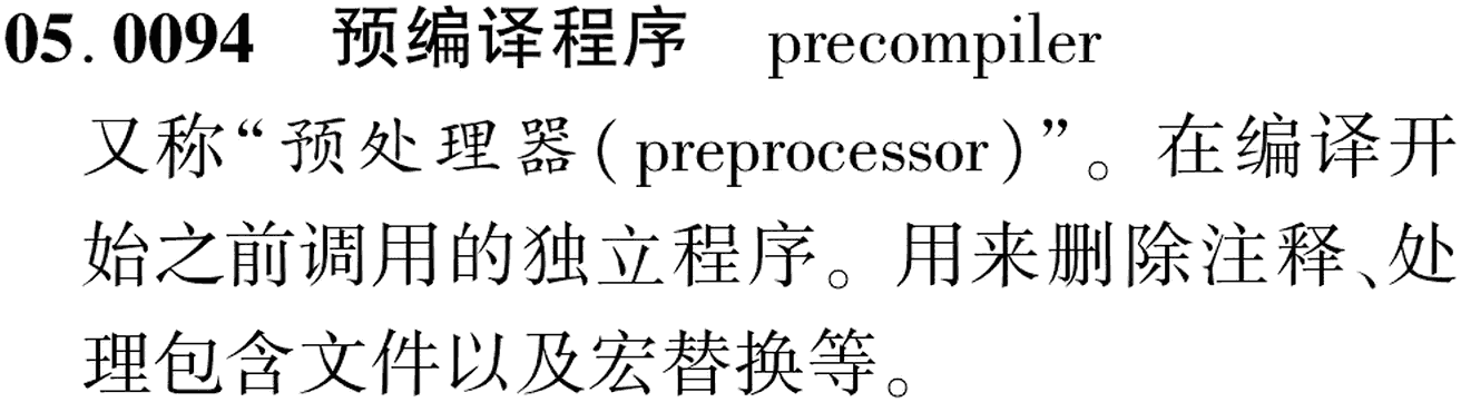图片缺失