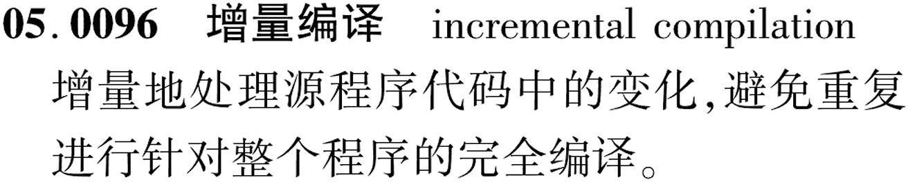 图片缺失