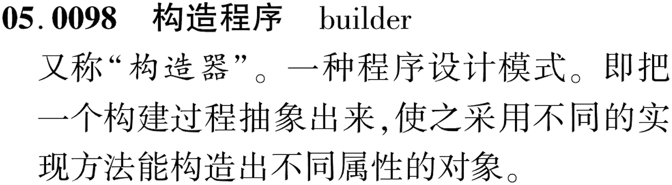 图片缺失
