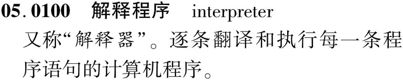 图片缺失