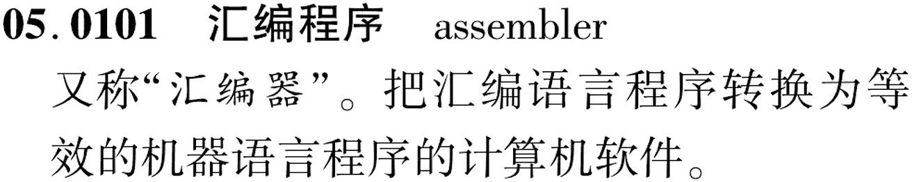 图片缺失