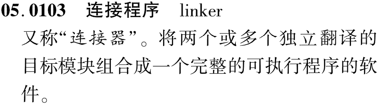 图片缺失