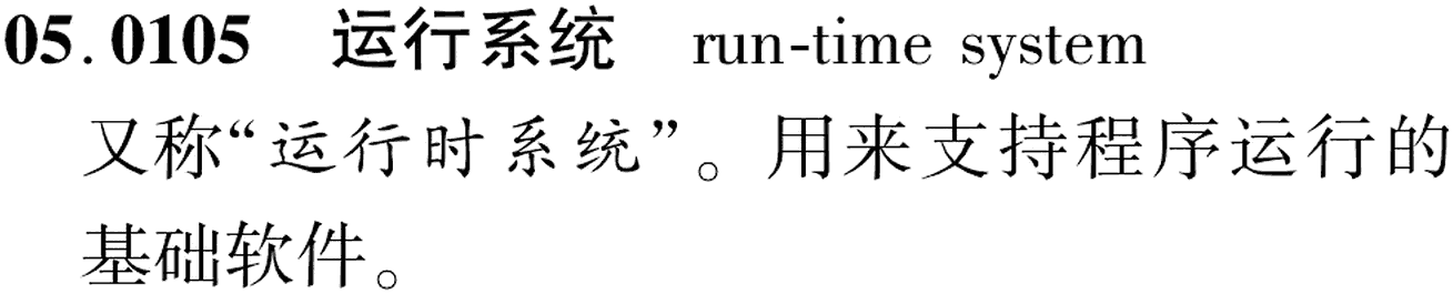 图片缺失