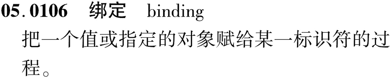 图片缺失