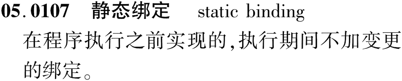 图片缺失