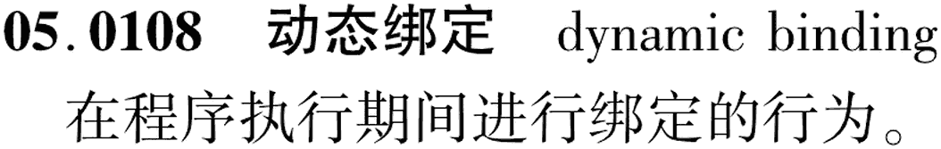 图片缺失