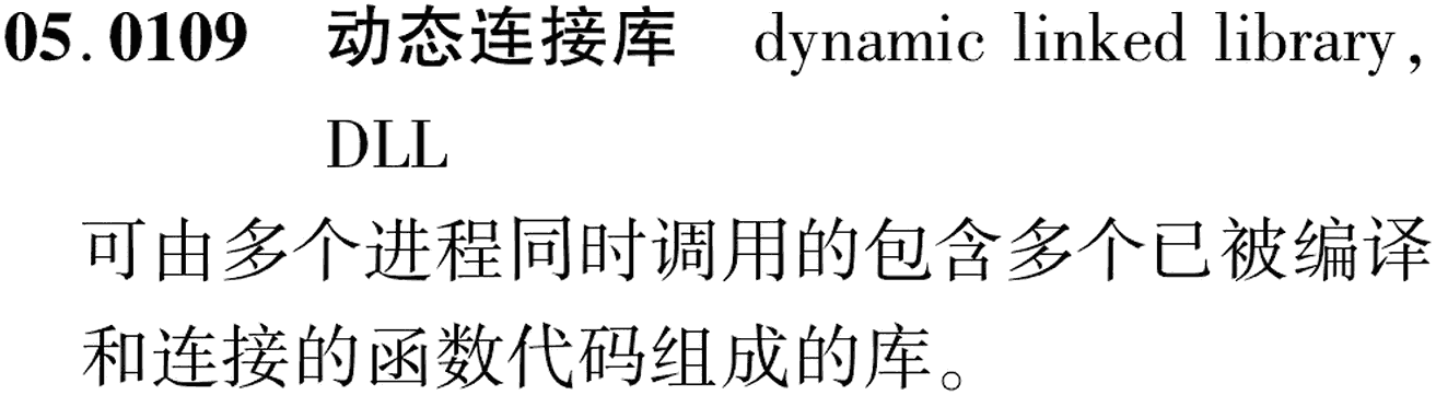 图片缺失