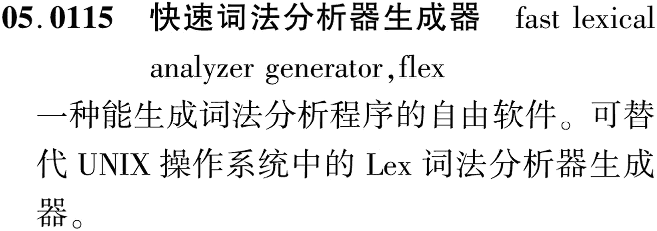 图片缺失