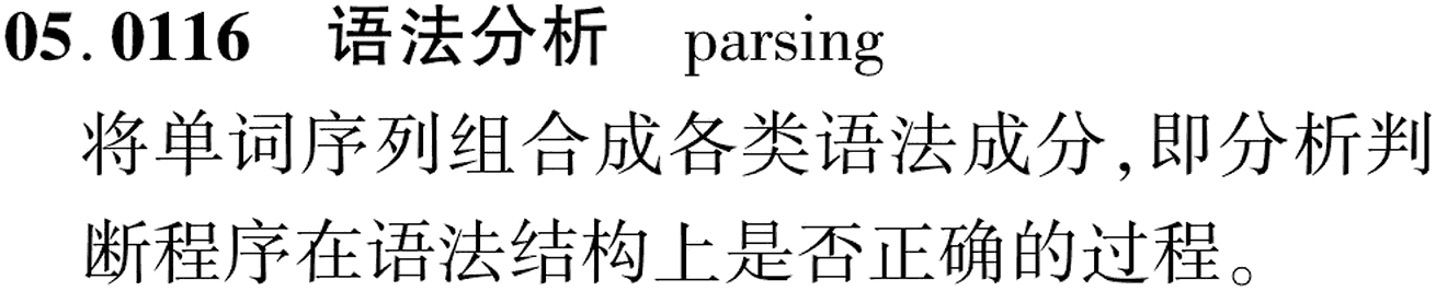 图片缺失