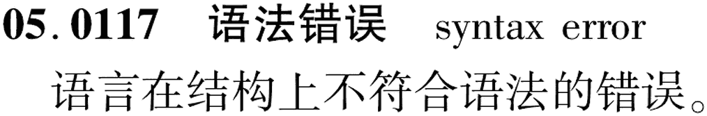 图片缺失