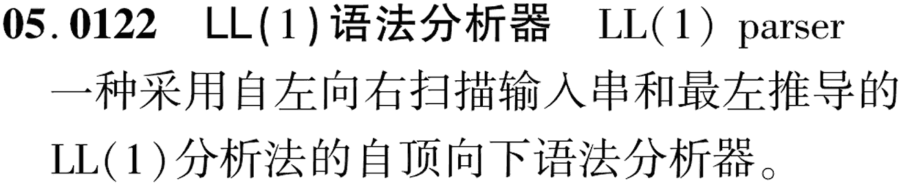 图片缺失