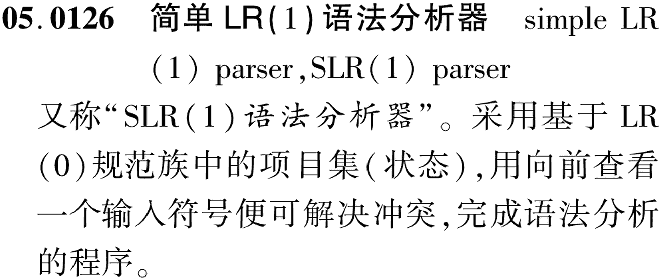 图片缺失