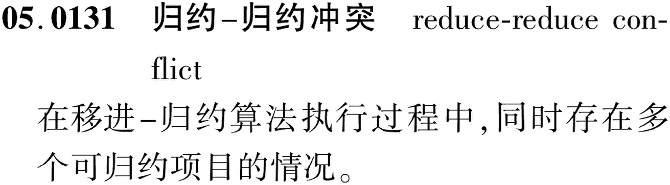 图片缺失