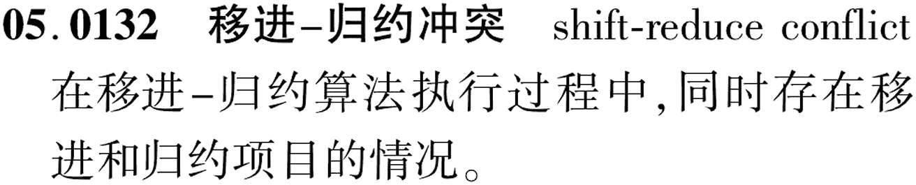 图片缺失