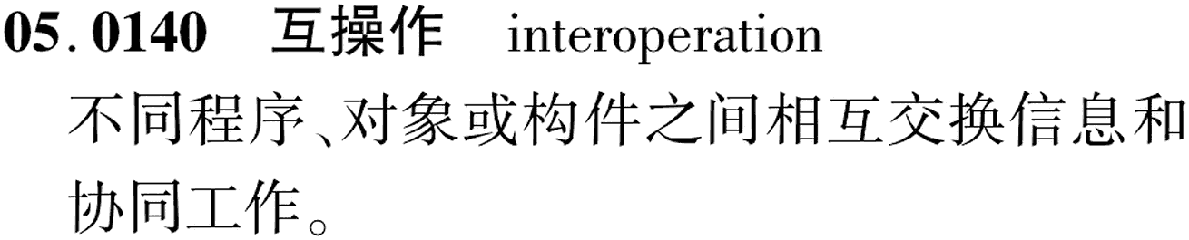 图片缺失