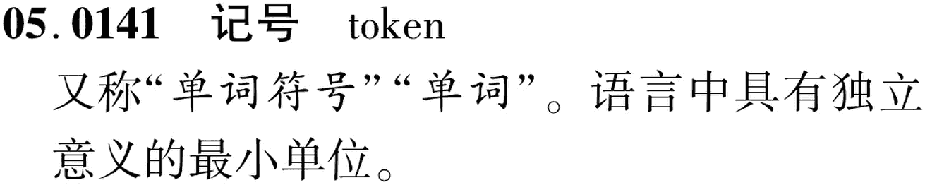 图片缺失
