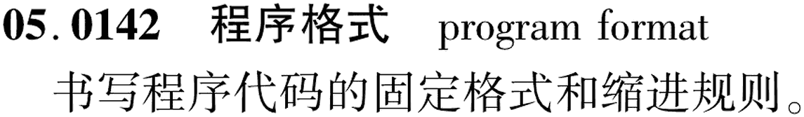 图片缺失