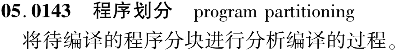 图片缺失