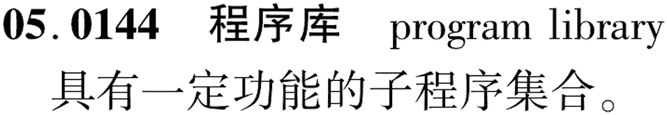 图片缺失
