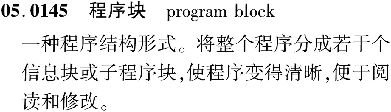 图片缺失