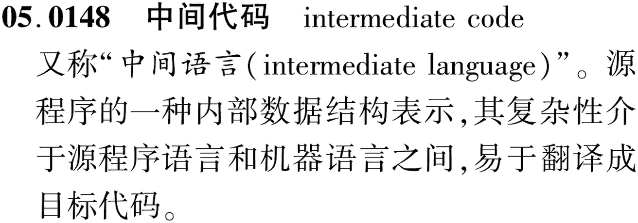 图片缺失