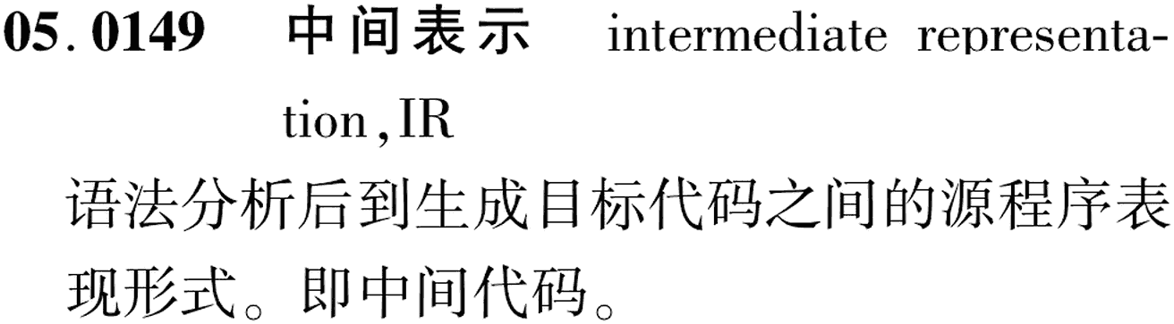 图片缺失