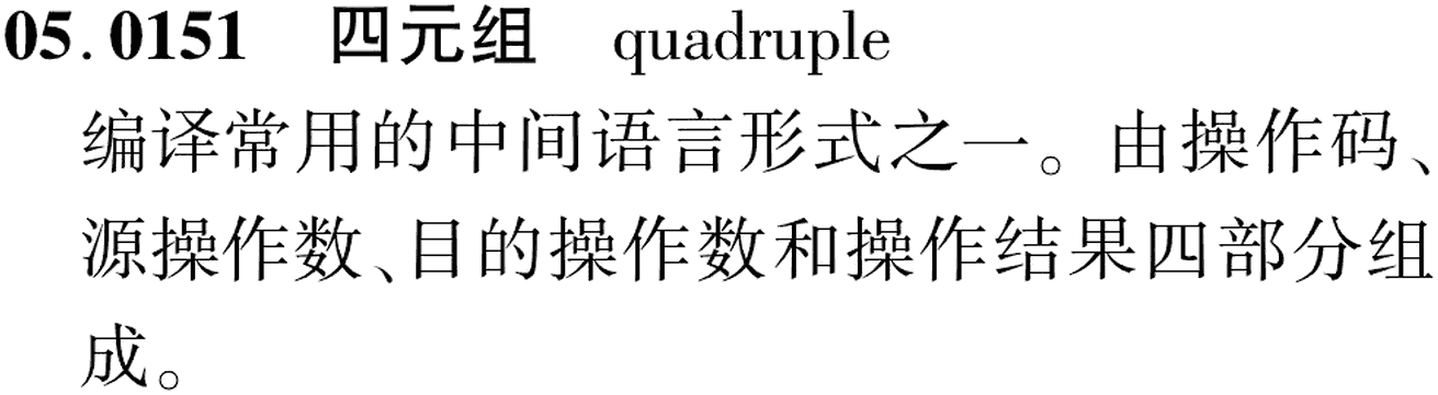 图片缺失