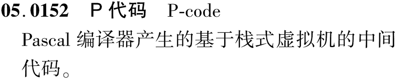 图片缺失