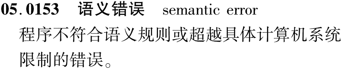 图片缺失