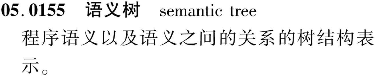 图片缺失